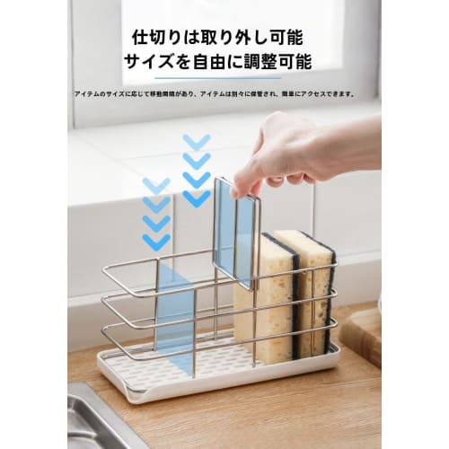 Gtzbciv Sponge Holder, Rust-Resistant Sponge Rack for Kitchen, Stainless Steel Sponge Detergent Holder, Scrubbing Brush Holder with Drip Tray and Mova