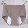 Dámské kalhotky Jednobarevné Nadměrná velikost Zvedající zadek S vysokým pasem Bezešvé Elastické Kalhotky proti protečení na menstruaci Dámské spodní prádlo