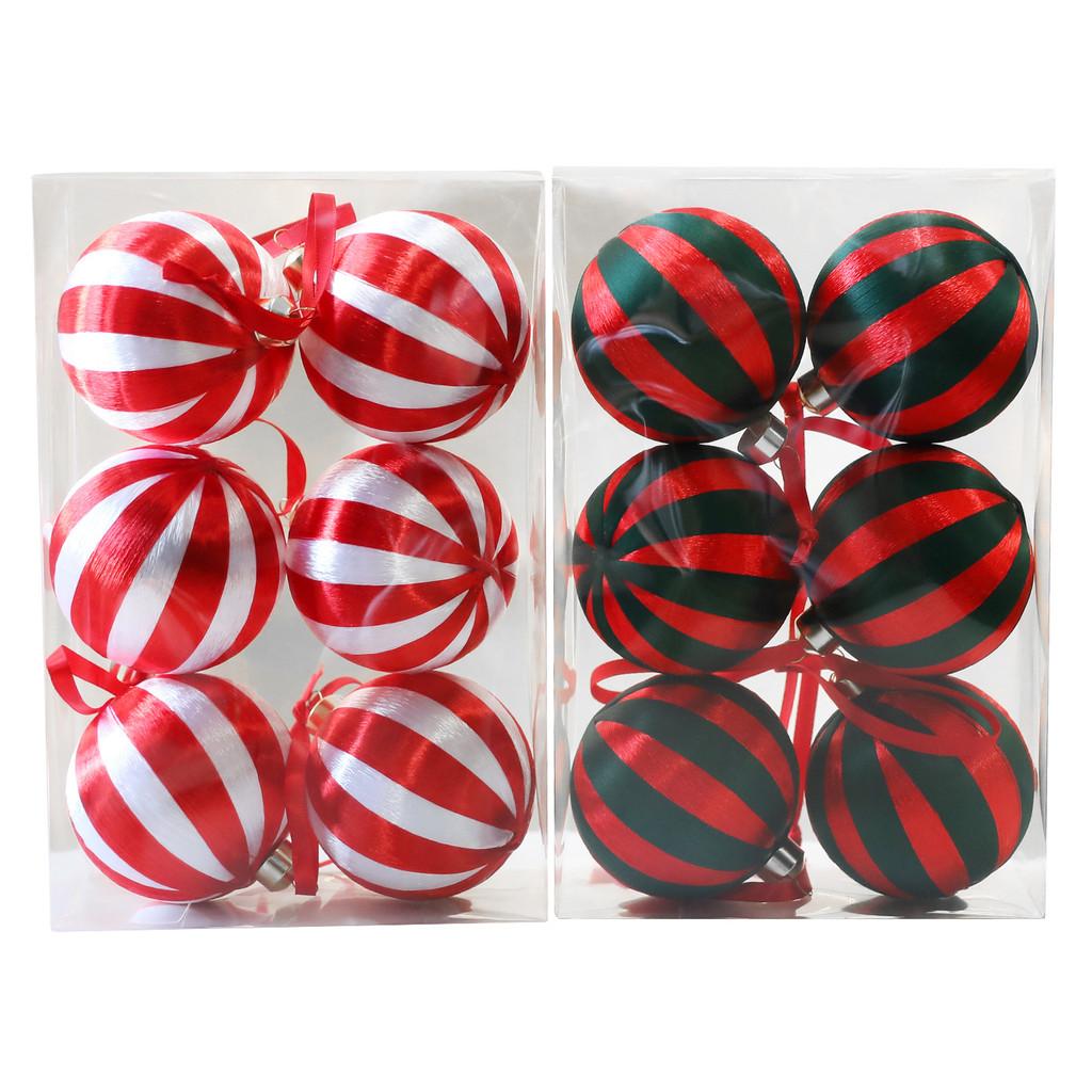 Christmas Tree Ornaments Set With Red And Green Woven Balls For Holiday Decor