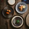 Vintage Ceramic Shallow Plate Creative Black Restaurant Personalized Glazed Plate Bone Plate Household Tableware Flat Plates