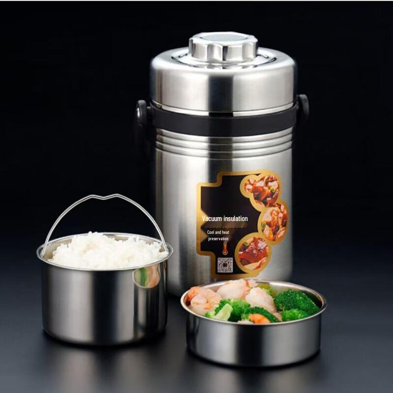 ShengJia 304 Stainless Steel Vacuum Insulated Food Container