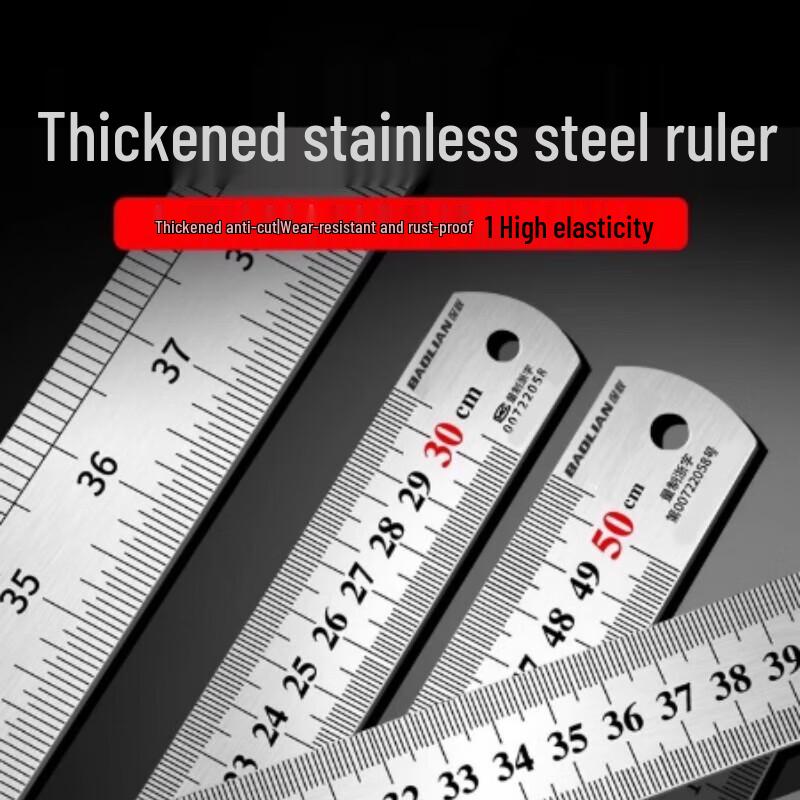 Sheng Bi Lai 15cm Thickened Stainless Steel Ruler