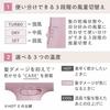 Tescom Hair Dryer, Negative Ion, High Airflow, Lightweight, Melty Pink, TD550A-P