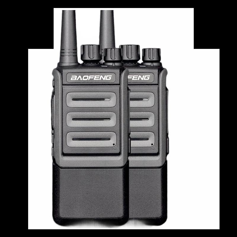 

Baofeng BM-X6 Professional Two-Way Radio (Dual Pack) (CN version)