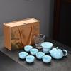 Xishi Portable Ceramic Tea Set