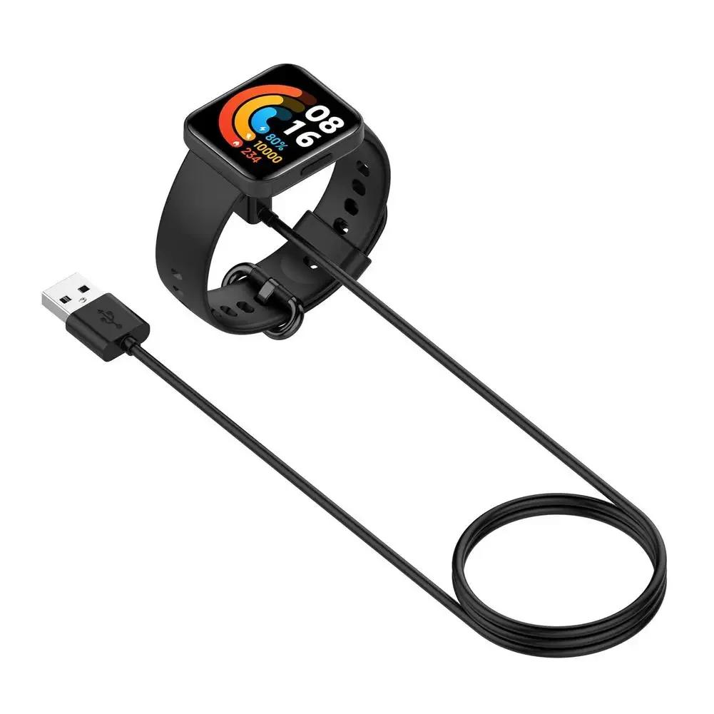 USB nabíjecí kabel nabíjecí šňůra pro Xiaomi band 7 pro/Mi Watch 2 Lite/Redmi Watch 2 3/poco watch/Redmi Smart band Pro Smartwatch