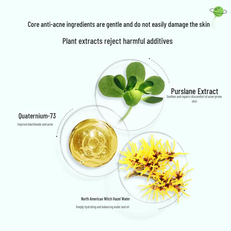 Aibaway Acne Clearing Gel