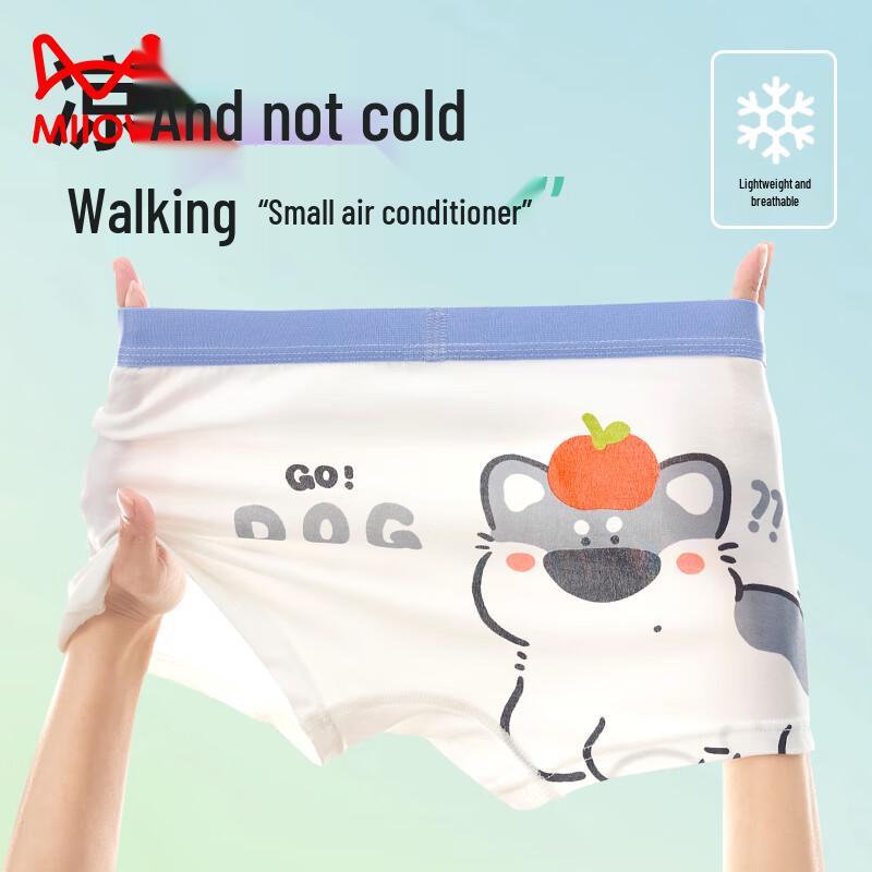 MaoRen Boys  Summer Modal Ice Silk Boxer Briefs 4-Pack L