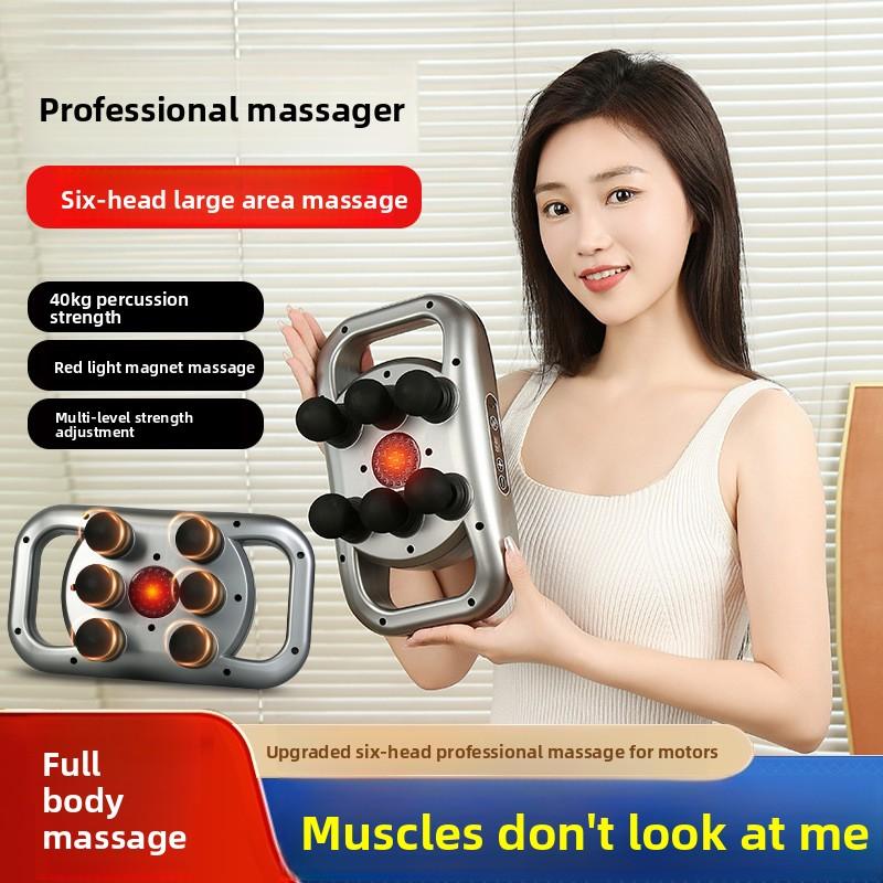 Neue Faszienpistole Vier Köpfe Sechs Köpfe Muskelentspannungsmassagegerät Sonderklasse Muskelpistole Bodybuilding Multifunktionale Nackenpistole