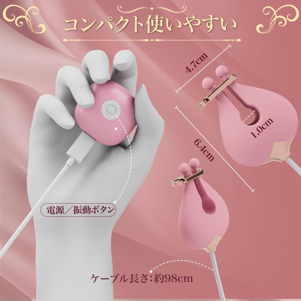 Nipple Ifishow Nipple Attack Adult Goods for Women Men Nipple Rotor Nipple Development Nipple Torture Sex Toys for Women Adamant Goods Women Types of