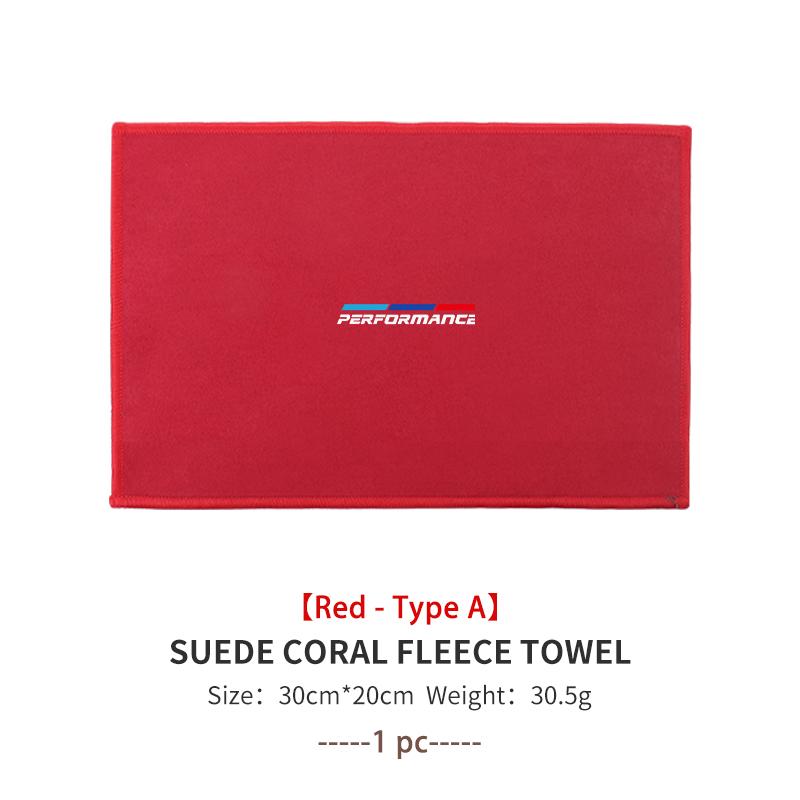 Car Washing Cleaning Wiping Cloth Multifunctional Velvet Towel For BMW M E87 E30 E46 E28 E39 F18 F35 G03 F10 E93 F20