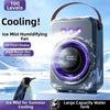 Triple-Hole Desktop Humidifying Fan 100-Speed Adjustment Mini Air Cooler  Outdoor Tent