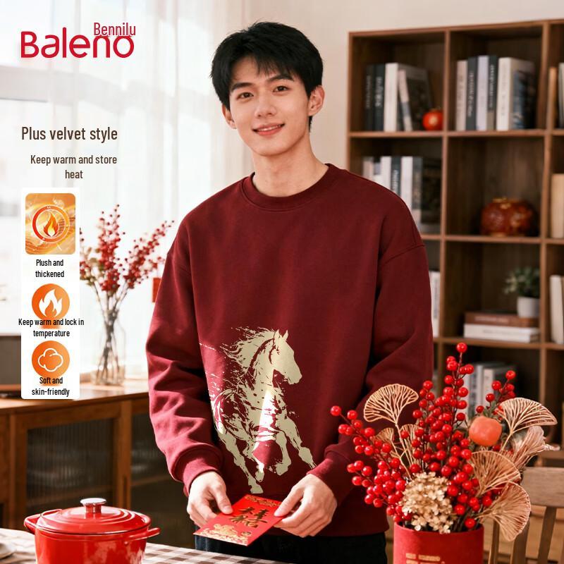 Baleno Men's 2026 Year of the Horse Heavyweight Fleece Crew Neck Sweatshirt