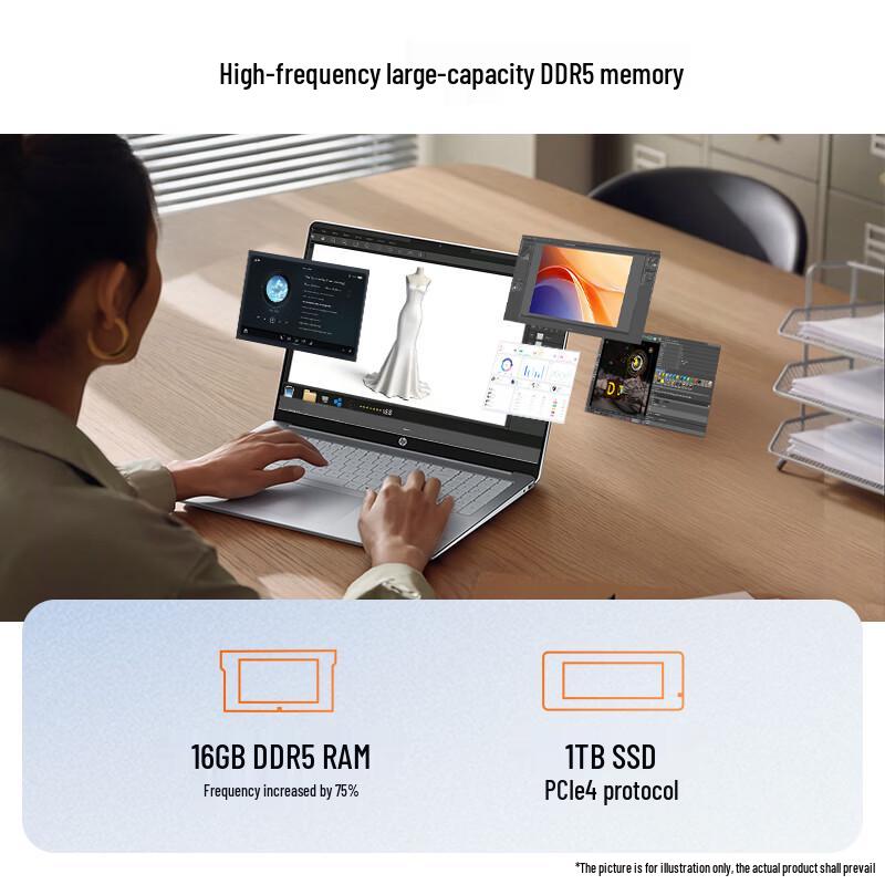 HP StarBook 16 Laptop with AMD Ryzen AI (CN Version)