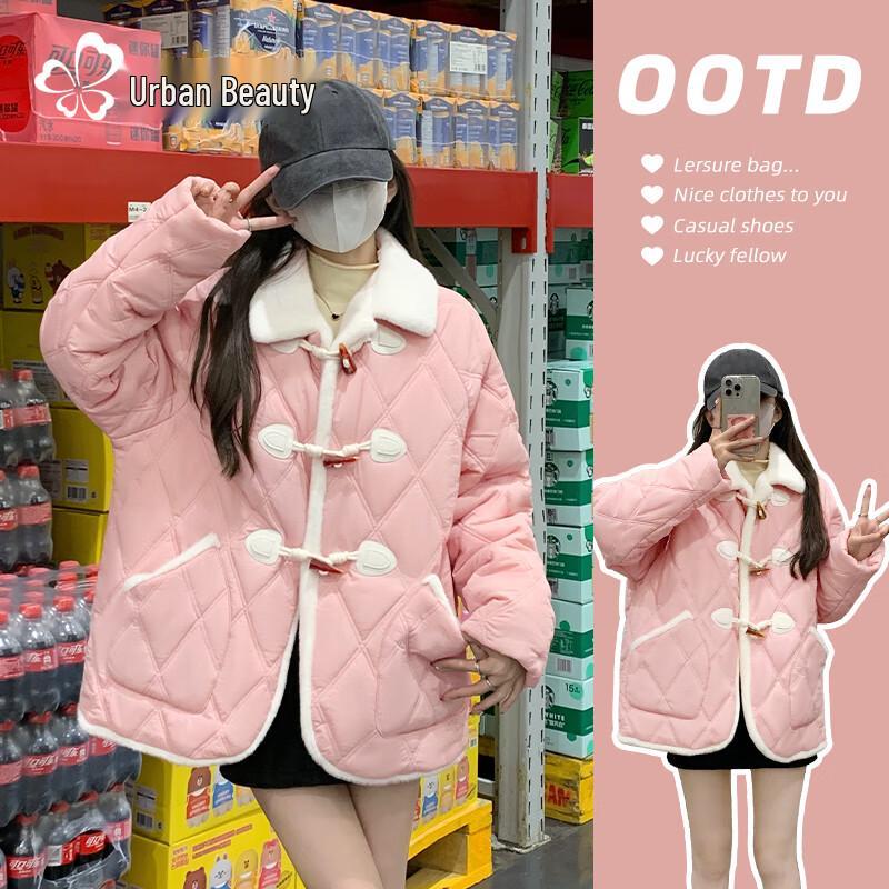 

Женская плюшевая утолщенная зимняя куртка Urban Beauty M