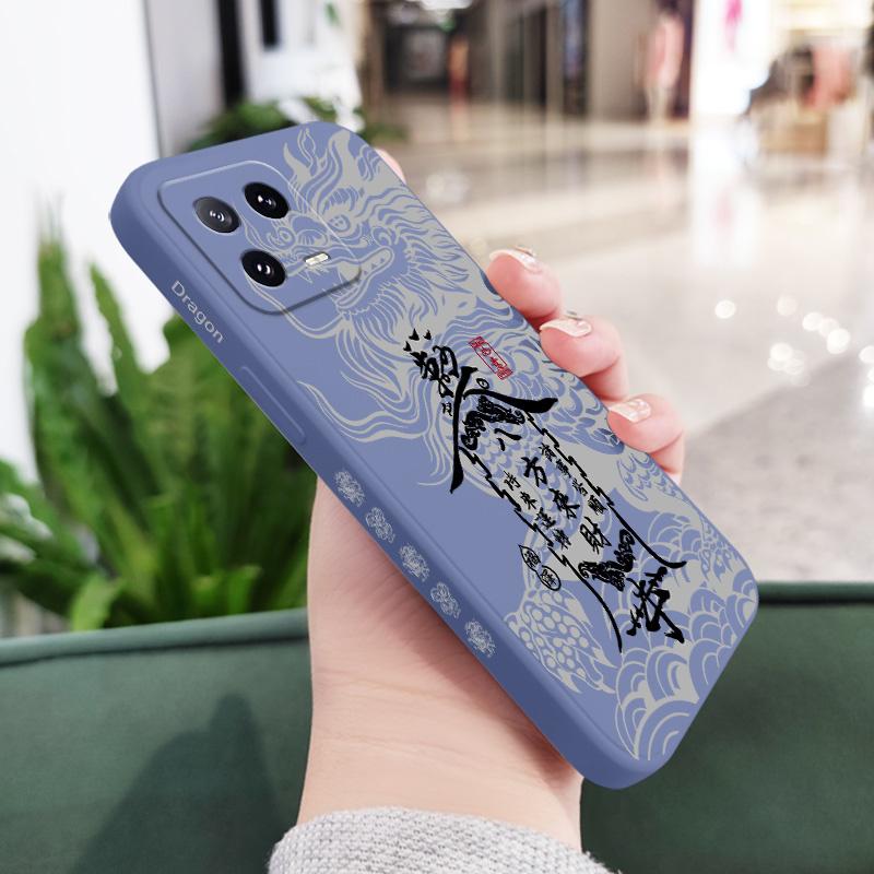 

Prosperity Dragon Phone Case For Xiaomi 15 15T 14 14T 13 13T 12 12X 12T 12S Mi 11 11T 10 10T Pro Max Lite Silicone Cover 13 светло-синий
