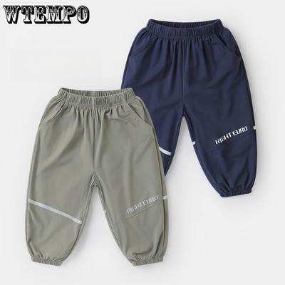 Boys' Cool and Quick Drying Pants Outdoor Summer Clothes Children's Clothing Children's Leisure Long Pants Trendy