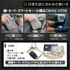 [Micolora] Men's Key Case with Coin Purse, Card Holder, Natural