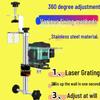 Infrared Wall-Mounted Universal Woodworking Bracket with Round Rod