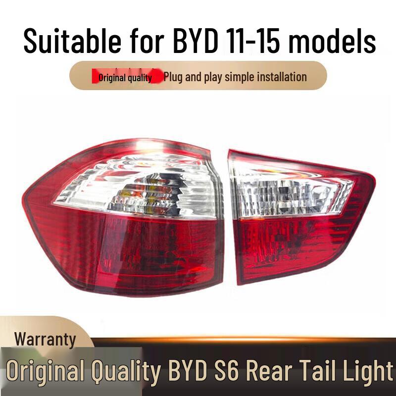 Compatible Tail Light Assembly for BYD S6: Left & Right Tail Light Covers, Special Rear Housing, Brake Light Standard Passenger Side Flat Light