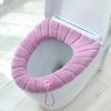 Universal Toilet Mat Cushion Household Warm Toilet Cover Washable Toilet Cases