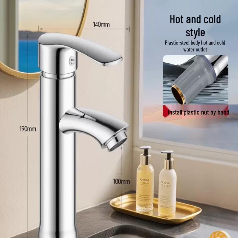 TLXT Modern Bathroom Basin Faucet