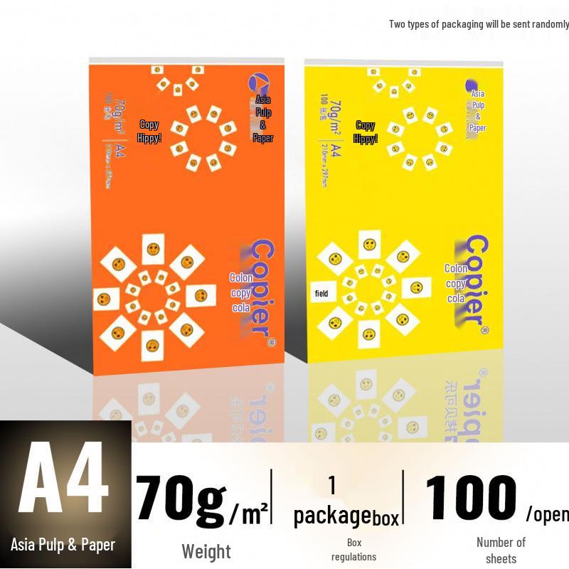 

Copy Cola Photocopy Paper - White, Single Pack Sheets, Free Shipping, Office Draft Supplies