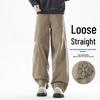 Paul Frank 100% Cotton Loose Fit Casual Trousers