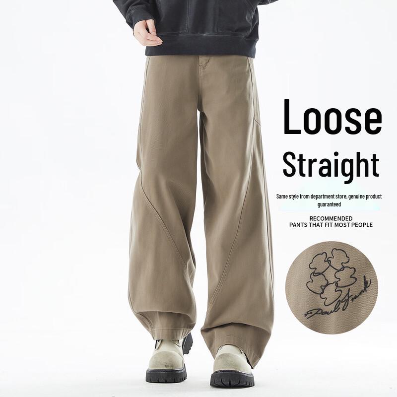 Paul Frank 100% Cotton Loose Fit Casual Trousers