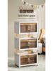 Movable Multi-layer Folding Storage Wardrobe with Wheels