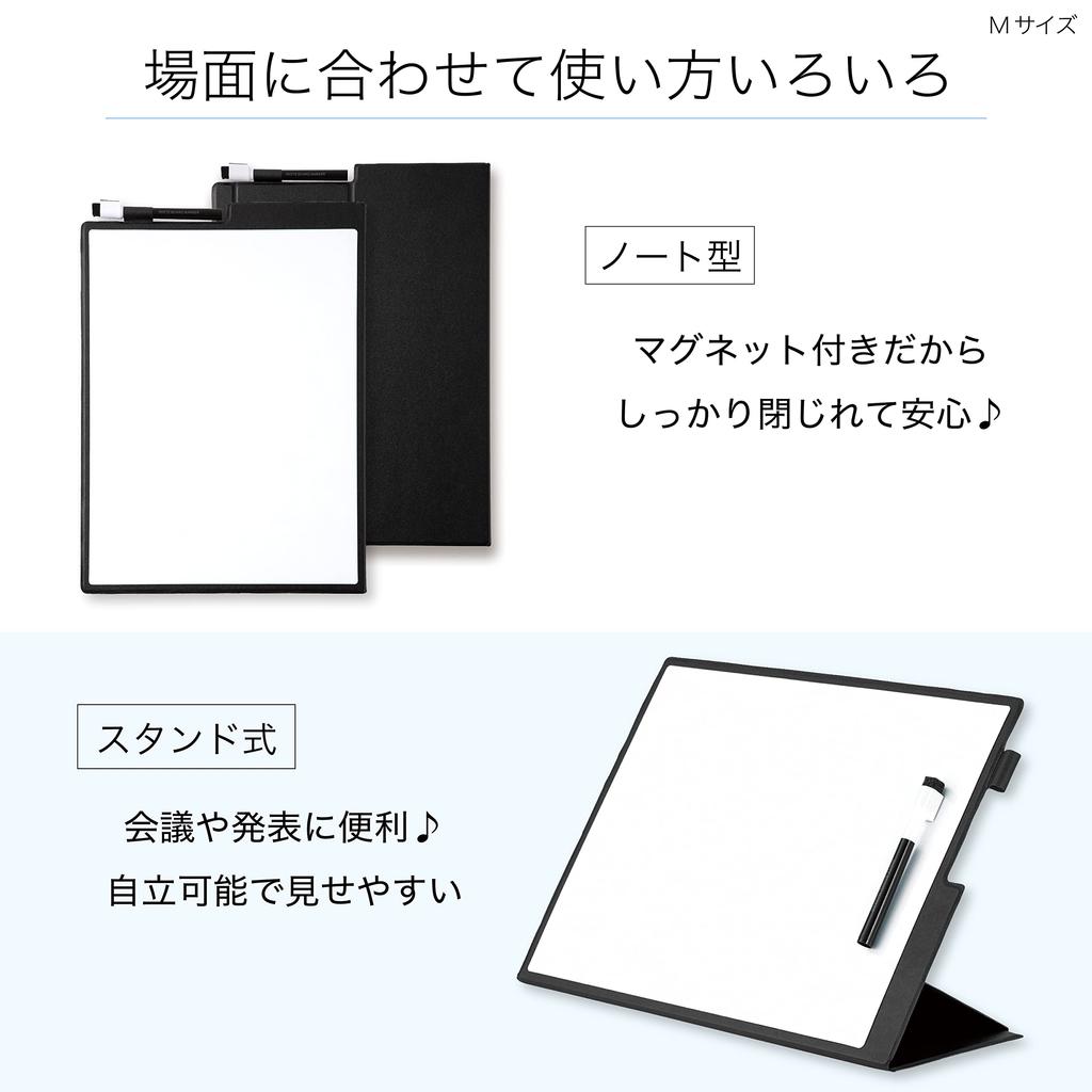 Asmix MWB02 M Mobile Whiteboard with Stand Function, Portable