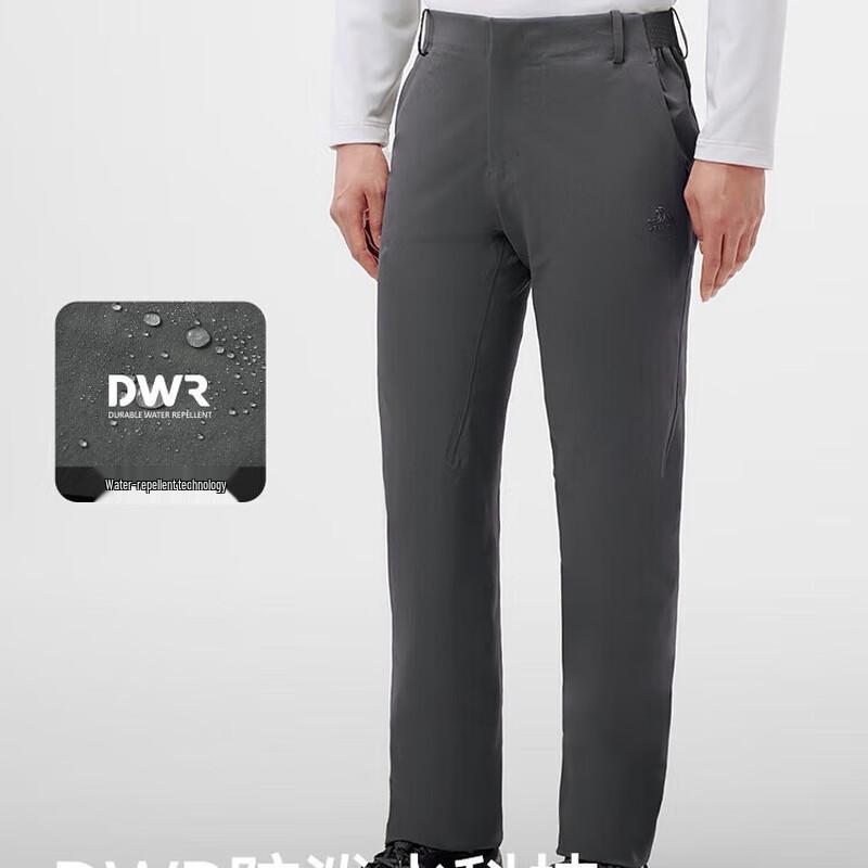 Pelliot Men s High-Elastic Casual Hiking Pants 2XL