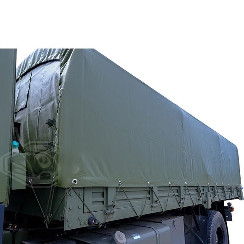HOWO ZZ1167M4611 Waterproof Car Tarpaulin