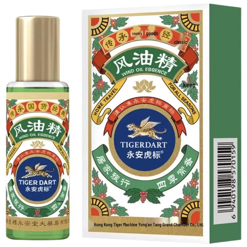 Tiger Brand Medicated Oil 15ml