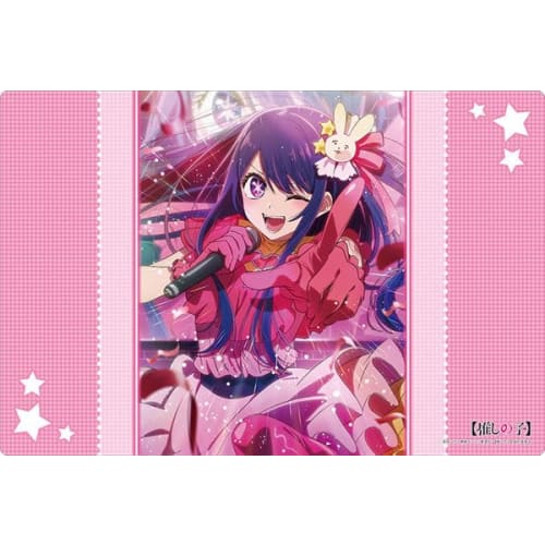 Bushiroad Rubber Mat Collection V2 Vol.1036 [Oshi No Ko] "Ai" Part.2