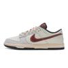 Nike Dunk REGO Hot Dog, Corrosion Wasteland Cushioning Low top Skateboard Shoes Men's Black Beige Brown IM6670-202(Team1189-)