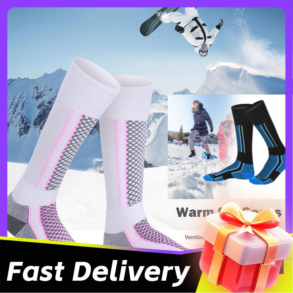 1-5Pairs Winter Warm Ski Socks Anti-slip Thickened Breathable Compression Snowboard Socks Thermal Knee High Hiking Skiing Socks