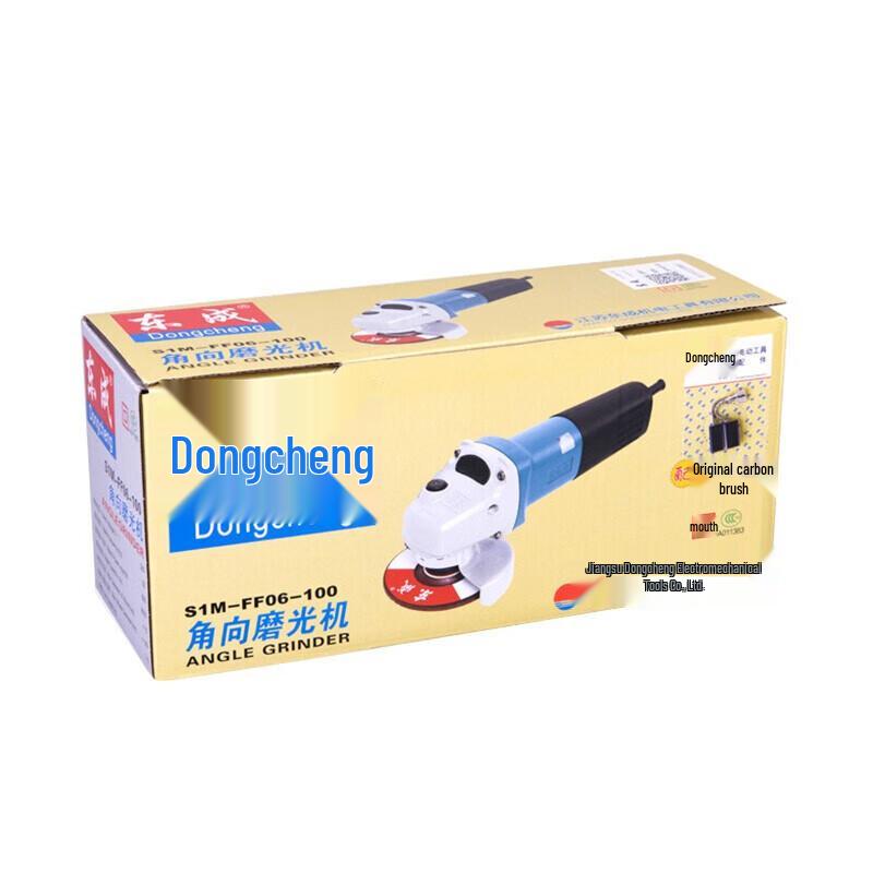 Dongcheng Electric Angle Grinder CN plug (adapter included)