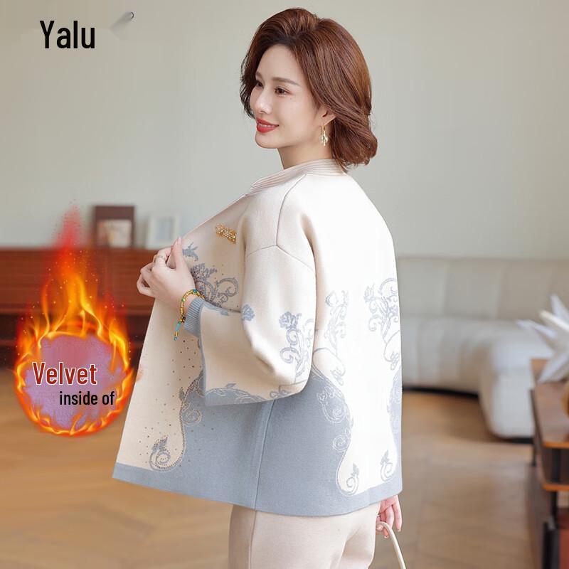 

Женский теплый вязаный комплект Yalu с цветочным узором: топ и куртка 2XL