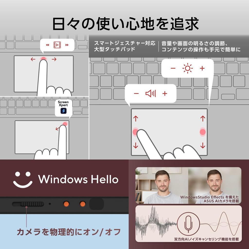 Asus Zenbook 14 OLED Laptop AMD Ryzen AI 7 350 32GB 512GB MS Office Windows Battery OLED UM3406KA, 14-inch, Processor, RAM, SSD, 2024, 11, 13.2-hour
