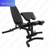 Shunruitong Steel Rubber-Coated Dumbbell Fitness Set