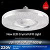 Bombilla LED de Techo E27 6500K Blanco Frío, Lámpara Super Brillante con Diseño de Cristal, Protección Ocular Sin Parpadeo 220V para Hogar Dormitorio Sala de Estar
