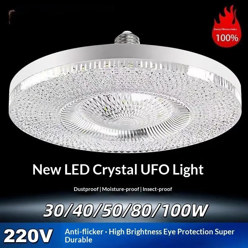 Bombilla LED de Techo E27 6500K Blanco Frío, Lámpara Super Brillante con Diseño de Cristal, Protección Ocular Sin Parpadeo 220V para Hogar Dormitorio Sala de Estar