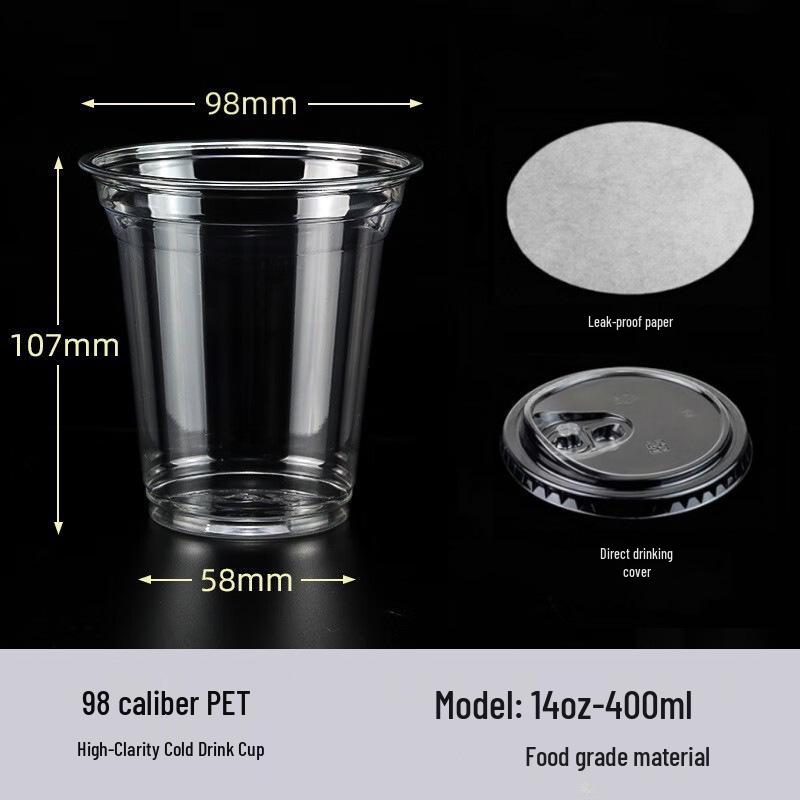 98mm Clear PET Disposable Cups for Cold Drinks, Coffee, Milk Tea & Desserts