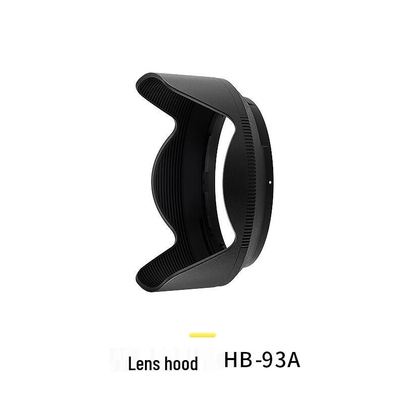 Nikon NIKKOR Z 28-75mm f/2.8 Full-Frame Mirrorless Zoom Lens