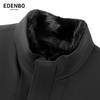 Edenbo Men's Business Casual Stand-Collar Winter Jacket