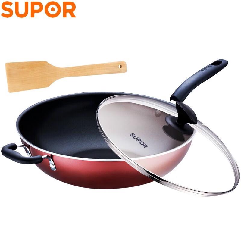 Supor 32cm Non-stick Stainless Steel Wok