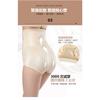Women S Summer Thin High Waist Tummy Control Butt Lifting Shapewear Underwear