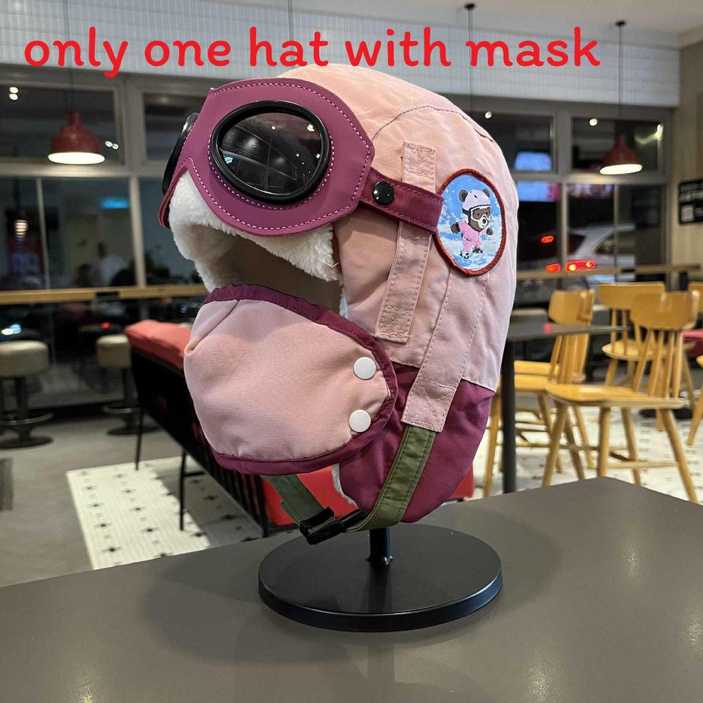 No Brand Winter Childrens Aviator Hat With Fleece Lining And Ear Protection For Snow Play