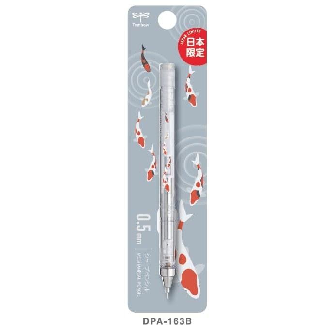 Tombow Pencil Sharp Monograph Limited Japanese Pattern Nishikigoi DPA-163B 0.5mm